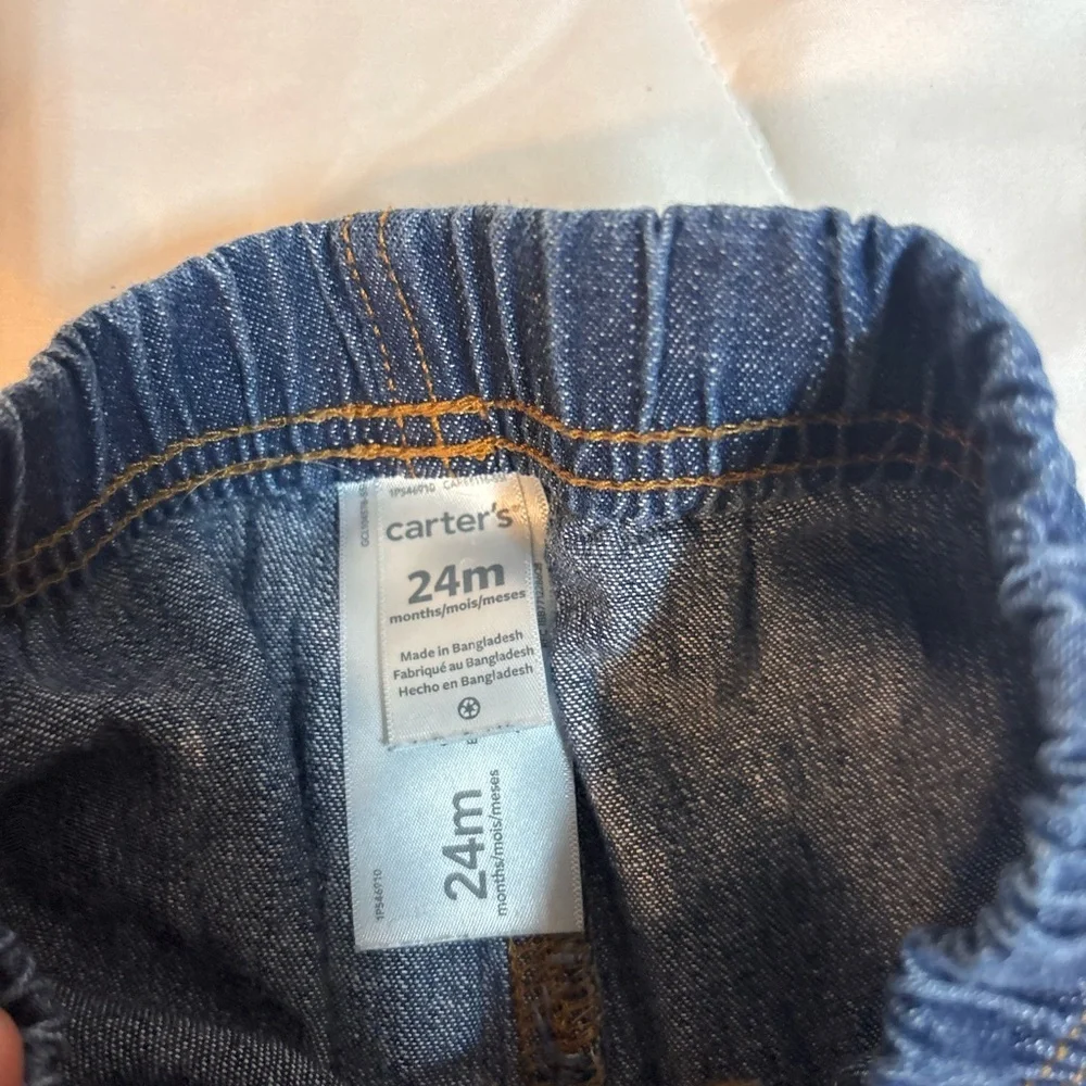Set of 3 Kids Sweatpants - Blue jeans, Green, and Tan sweatpants 24 months